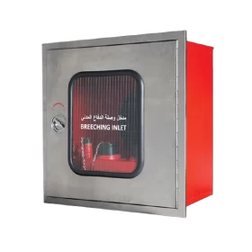 Breeching Inlet Cabinet